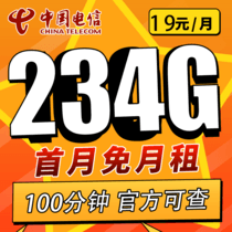 促销活动