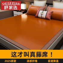 促销活动