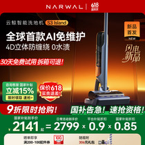 促销活动
