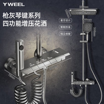 促销活动