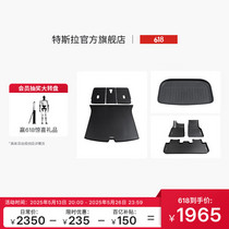 促销活动