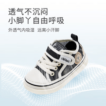 促销活动