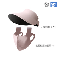 促销活动