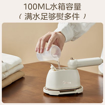 促销活动