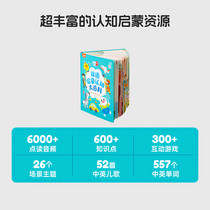 促销活动