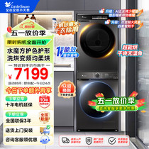 促销活动