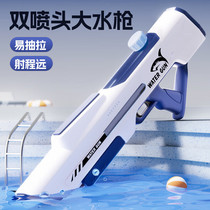 促销活动