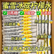促销活动