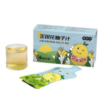 促销活动