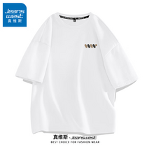 促销活动