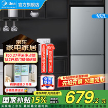 促销活动