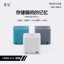 促销活动
