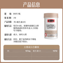促销活动