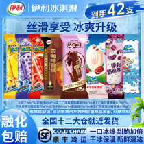 促销活动