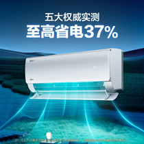 促销活动