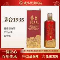 促销活动