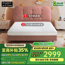 促销活动