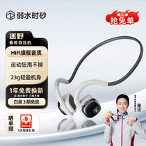 促销活动