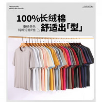 促销活动