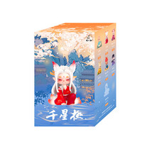 促销活动