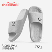 促销活动