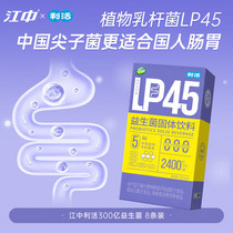 促销活动