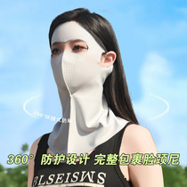 促销活动
