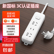 促销活动
