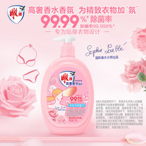 促销活动
