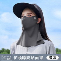 促销活动