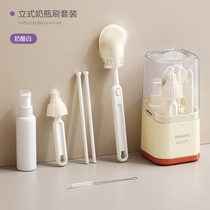 促销活动