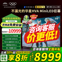 促销活动