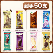 促销活动