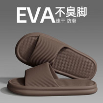 促销活动