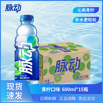 促销活动