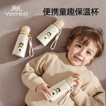 促销活动