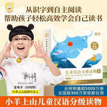 促销活动