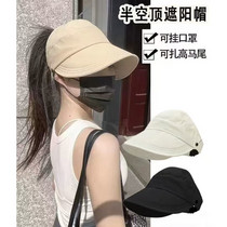 促销活动