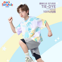促销活动