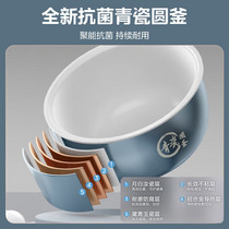 促销活动