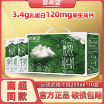 促销活动