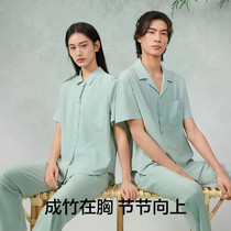 促销活动