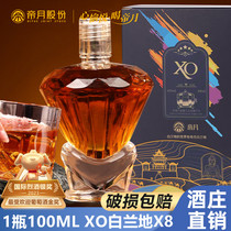 促销活动