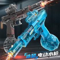促销活动