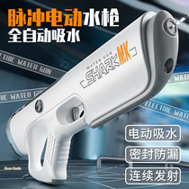 促销活动