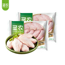 促销活动