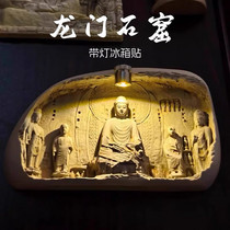 促销活动
