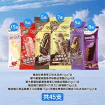 促销活动