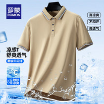 促销活动