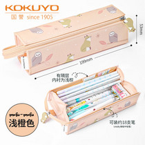 促销活动